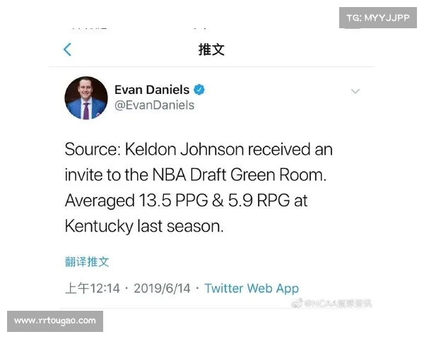 NBA讲报名额争夺战揭秘 如何从新人中脱颖而出取得名额 NBA讲报名额争夺战揭秘 如何从新人中脱颖而出取得名额