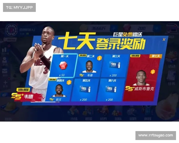 《探索NBA电竞赛事新纪元数字竞技与篮球文化的完美融合》 《探索NBA电竞赛事新纪元数字竞技与篮球文化的完美融合》